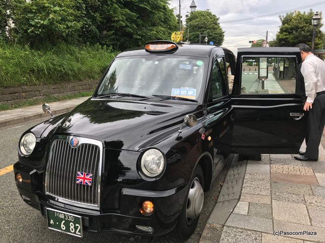中原タクシー