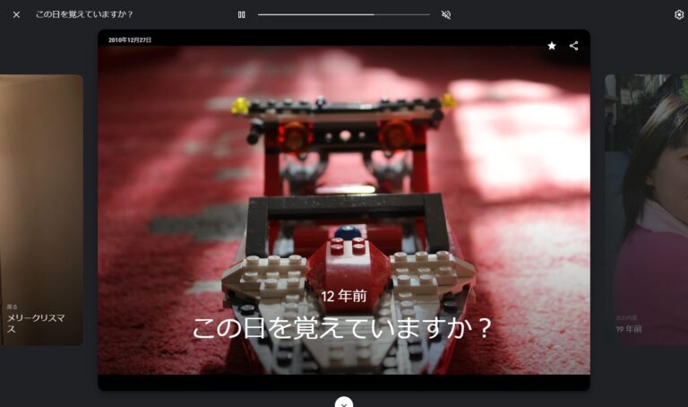 なぜ私は子供の頃のことを覚えていないのですか？