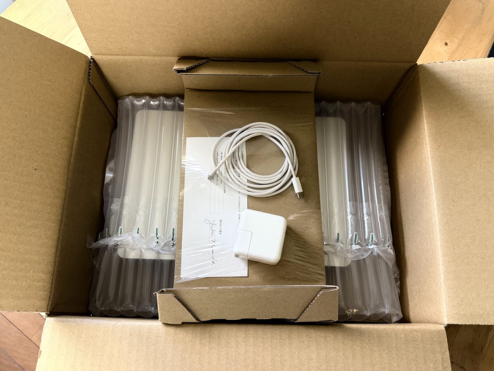 箱に詰めた状態（上から見たところ）