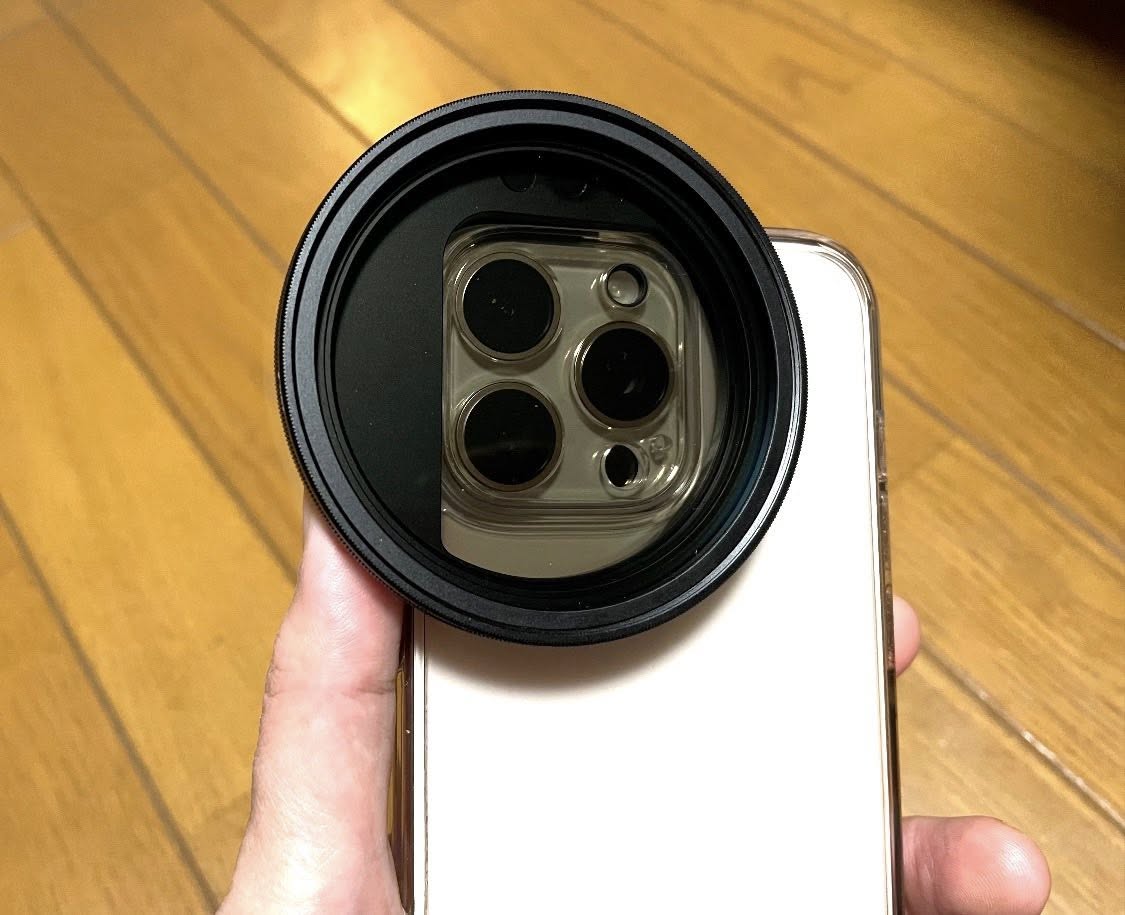 iPhone 17 Pro MaxにNDフィルターをつけたところ