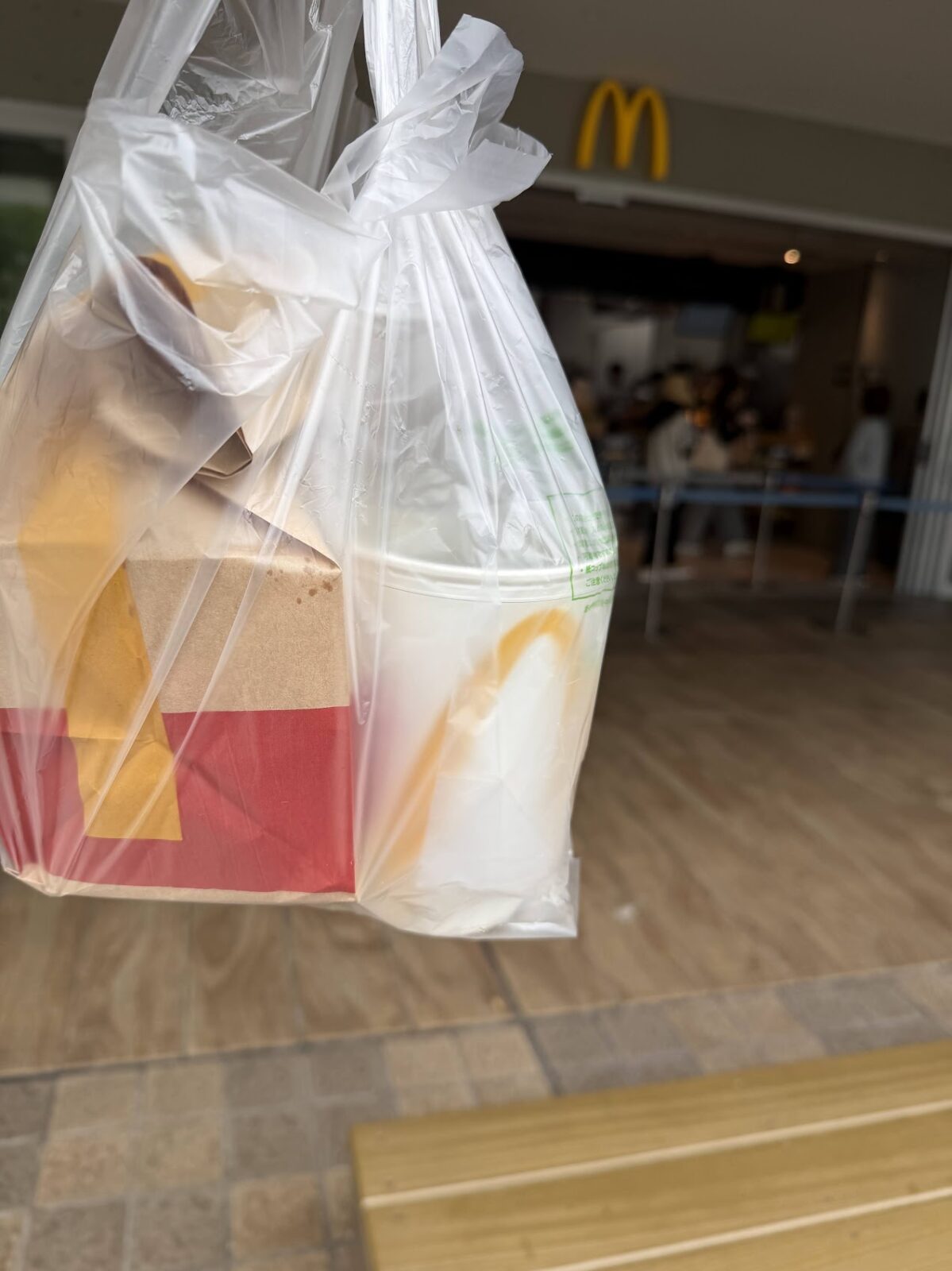 マクドナルドのテイクアウト袋