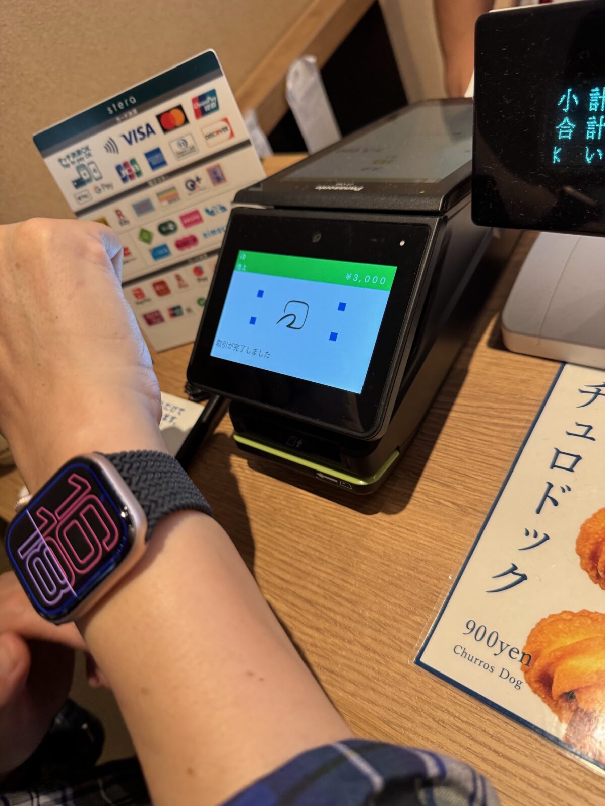 Apple Watchのアラーム画面。6時45分と7時00分のアラームがオンになっている