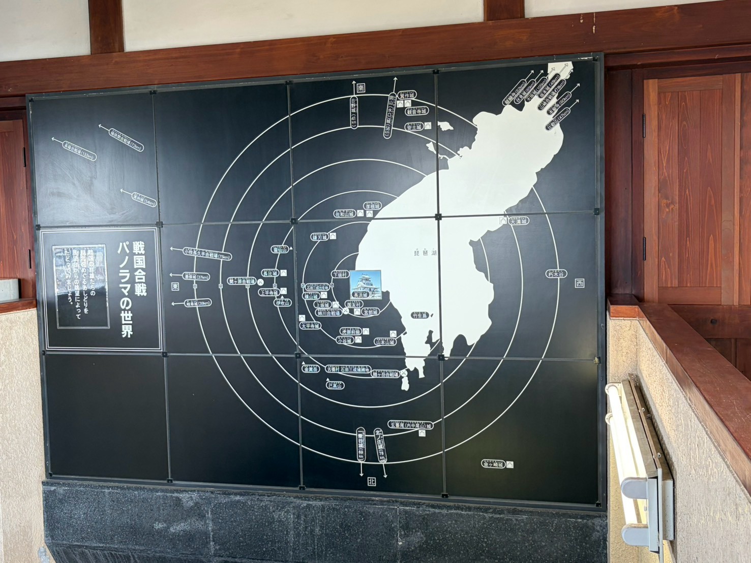 長浜城の戦国合戦パノラマの地図