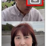LINEのビデオ通話でカメラを切り替えて自分が見ている景色を見せる