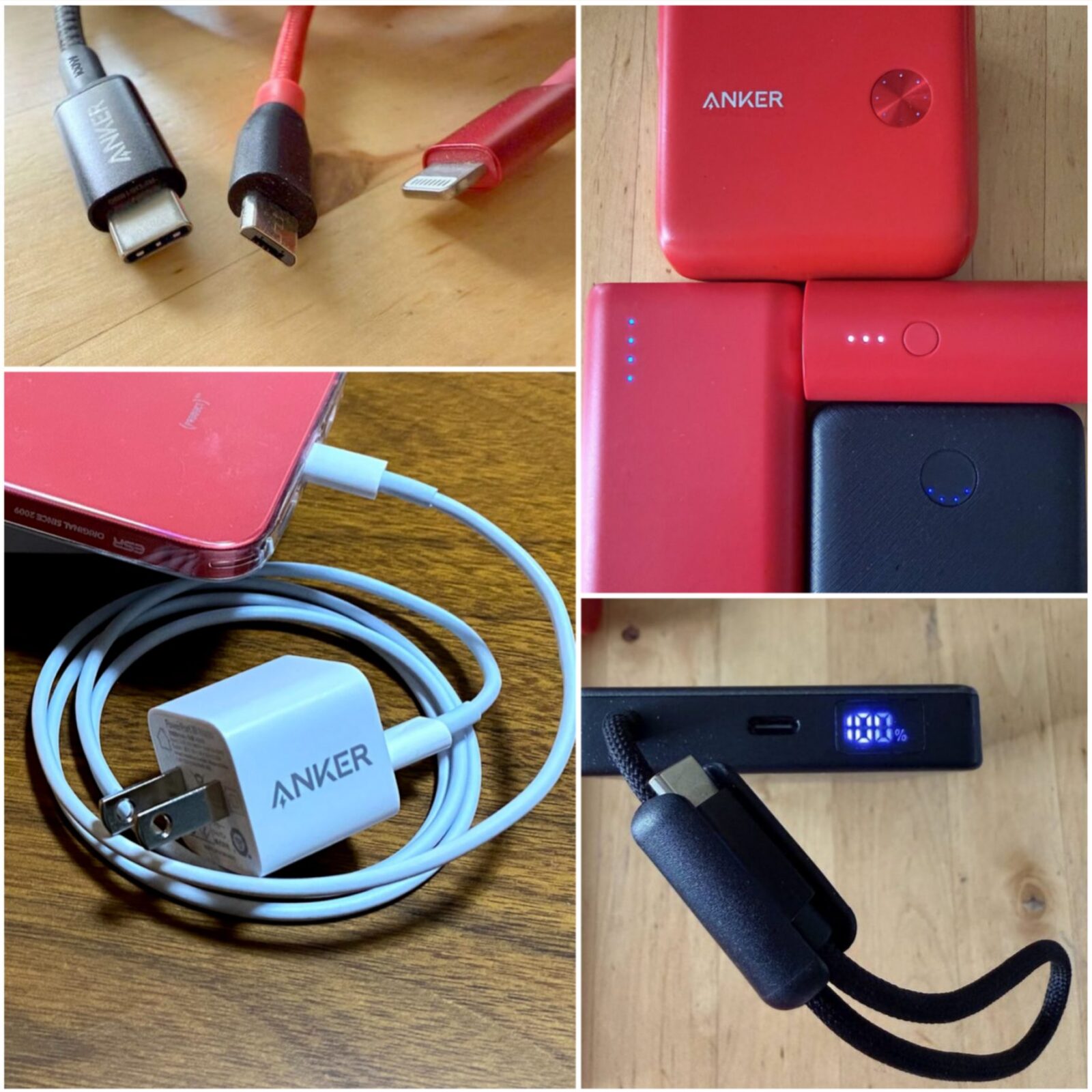 ケーブル・モバイルバッテリー・電源アダプタをまとめた4枚の写真