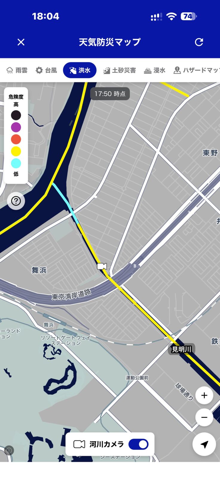 見明川のあたりを拡大。カメラの印